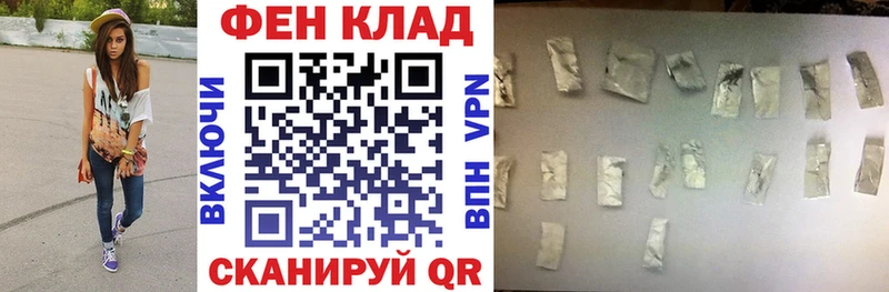 Амфетамин Premium Слободской
