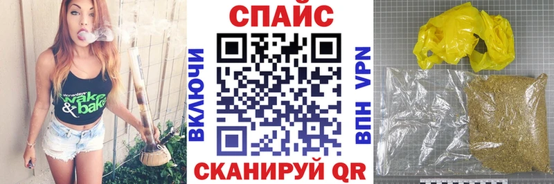 БУТИРАТ бутандиол Слободской
