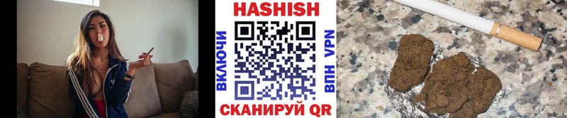 ГАШ VHQ  Слободской 