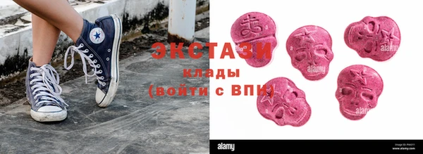 spice Арсеньев