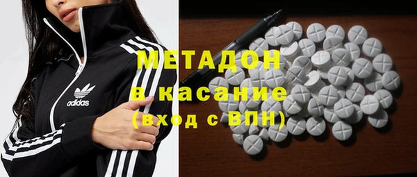 дживик Аркадак