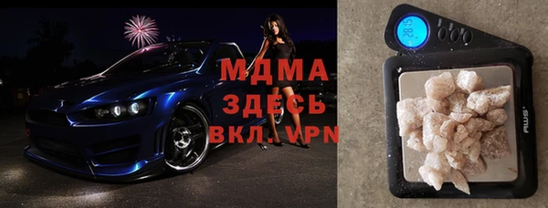 spice Арсеньев
