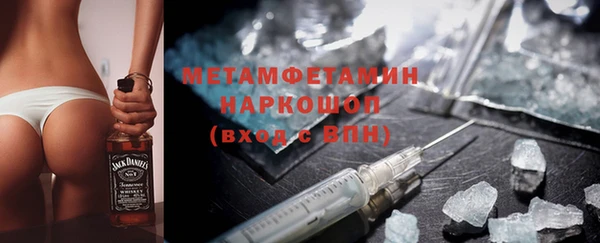 spice Арсеньев