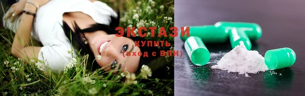 spice Арсеньев