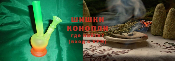 винт Армянск