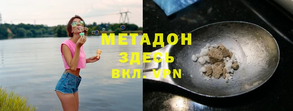 spice Арсеньев