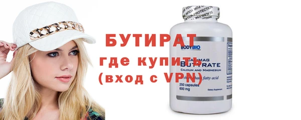 дживик Аркадак