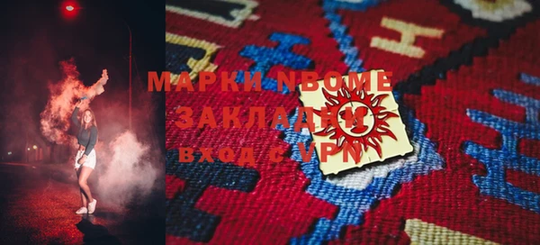 дживик Аркадак