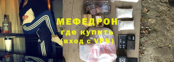 дживик Аркадак