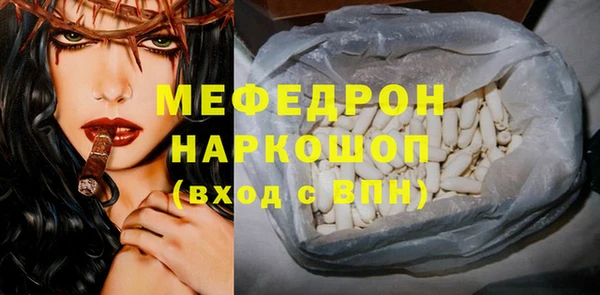 дживик Аркадак